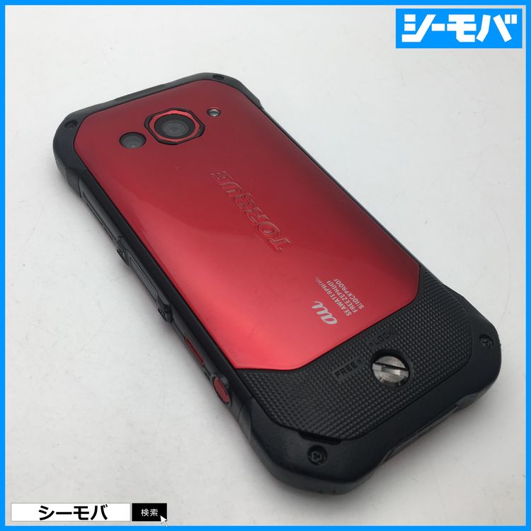 SIM�ե꡼ ��� au ������ TORQUE G03 KYV41 ��å� 2557