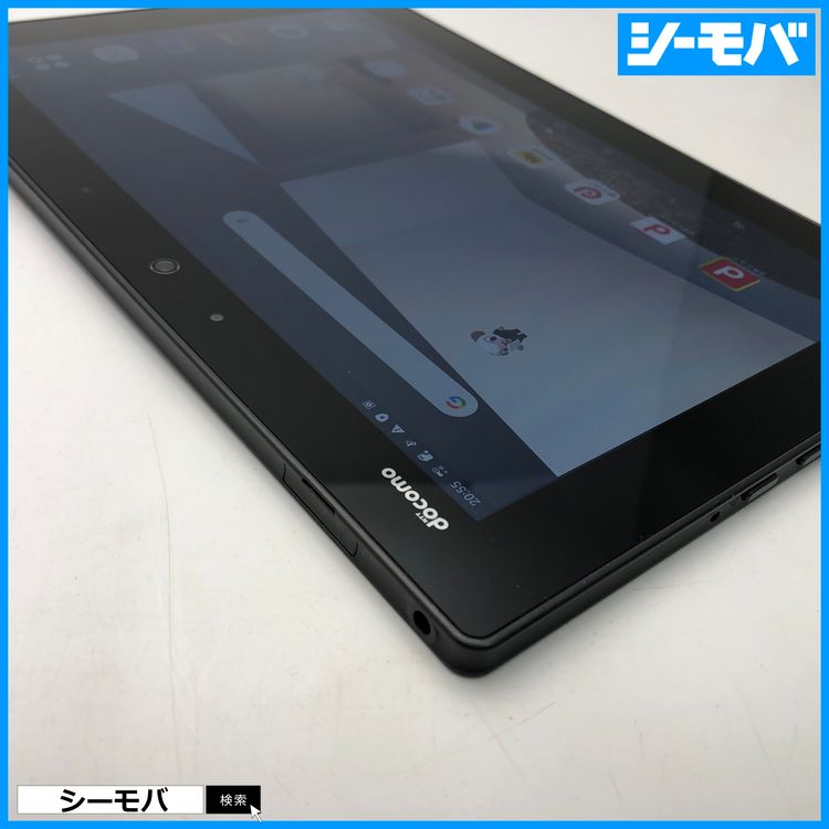 3907 SIM�ե꡼ docomo arrows Tab F-02K ������