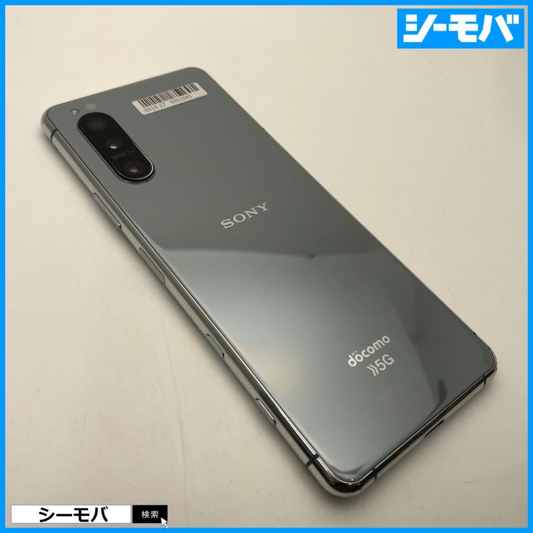 ޥ SIMե꡼ Xperia 5 II SO-52A 4G 5G 졼  3596