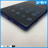 3983 SIM�ե꡼ Xperia 1 SO-03L docomo ���
