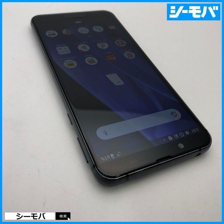 2938 ���ޥ� AQUOS sense3 SH-02M docomo���졼����