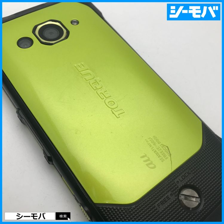 SIM�ե꡼ ���� au ������ TORQUE G03 KYV41 ���꡼�� 2622