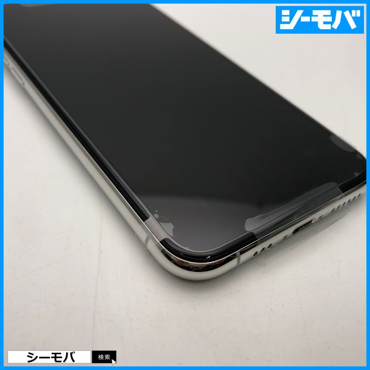 3572 ̤ iPhone11 Pro 64GB A2215 SIMե꡼ С
