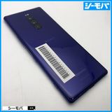 3887 SIM�ե꡼ Xperia 1 SO-03L docomo ���