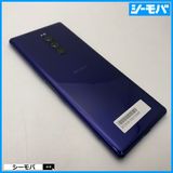 3973 SIM�ե꡼ Xperia 1 SO-03L docomo ���