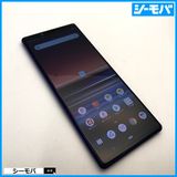 4012 SIM�ե꡼ Xperia 1 SO-03L docomo ���