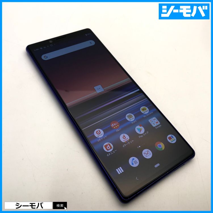 4012 SIM�ե꡼ Xperia 1 SO-03L docomo ���