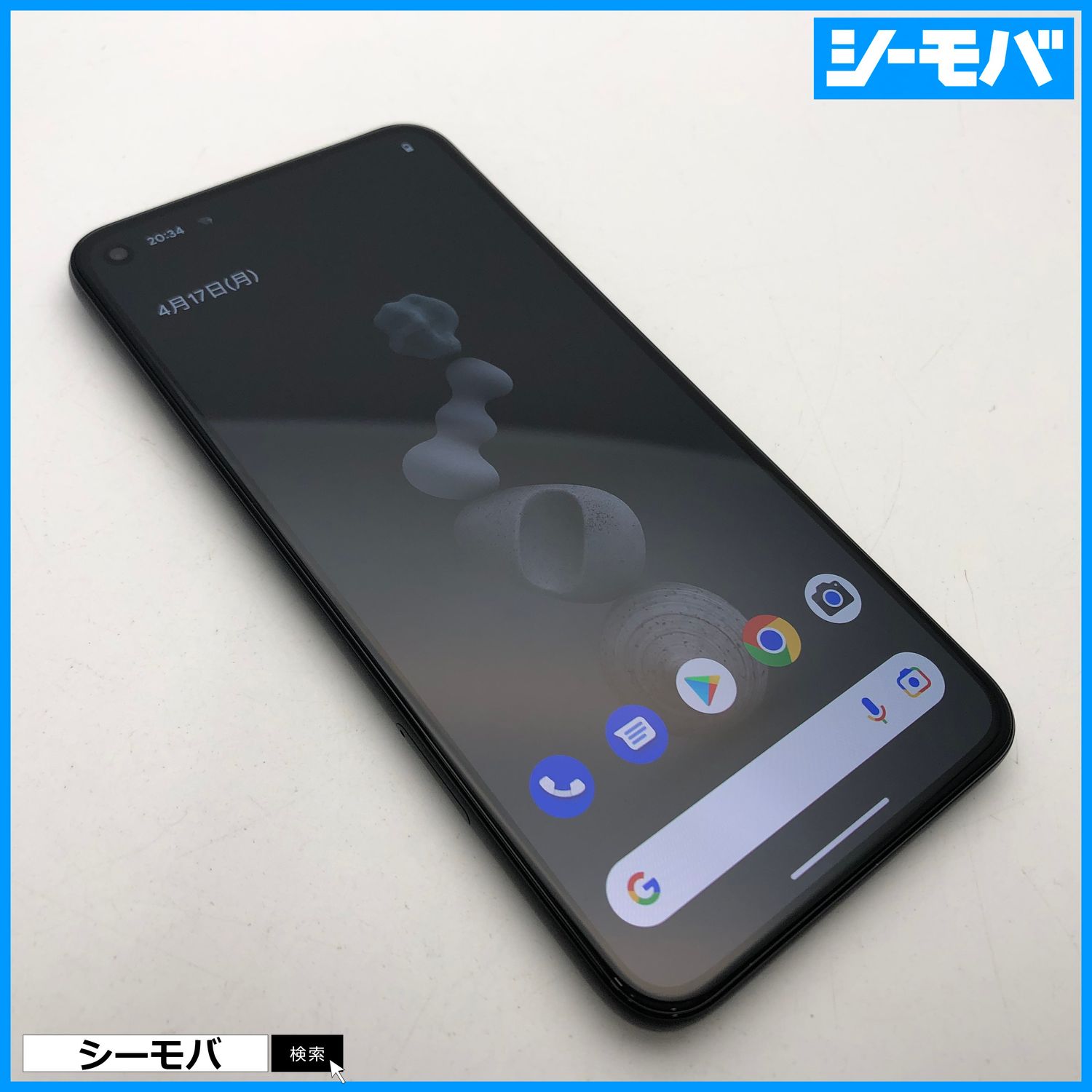 ムスビー｜2794 SIMフリー Google Pixel 5 128GB ブラック極美品 