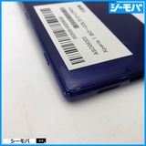 3934 SIM�ե꡼ Xperia 1 SO-03L docomo ���