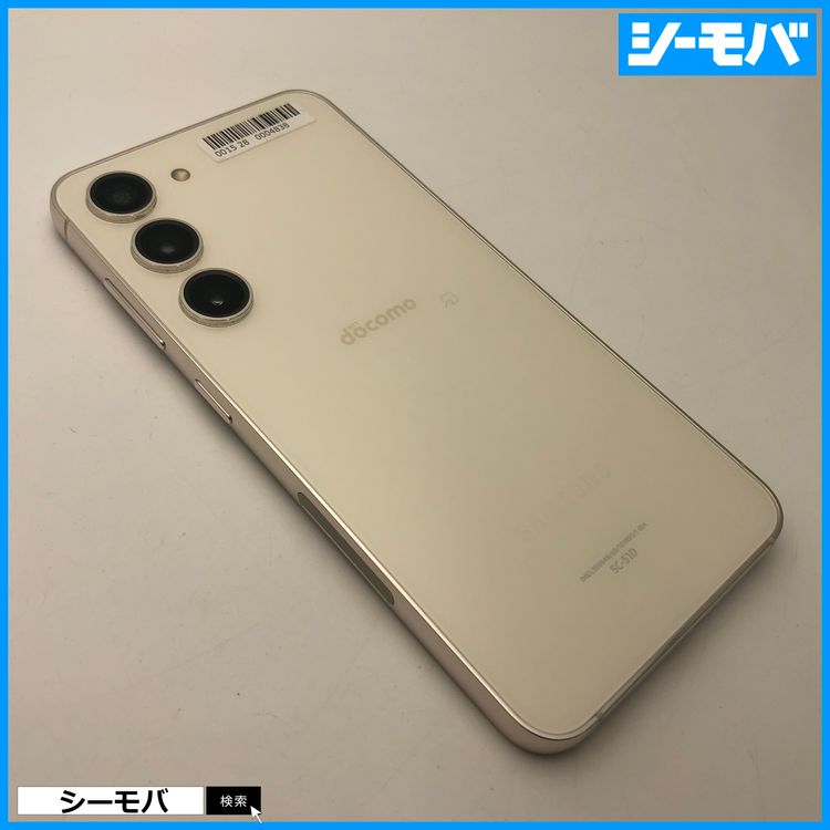 3952���ޥ� Galaxy S23 SC-51D SIM�ե꡼�����ʥۥ磻��