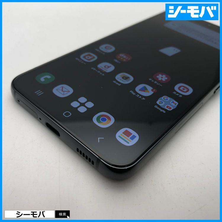 3461���ޥ� SIM�ե꡼ Galaxy S22 SC-51C �֥�å�Ķ����