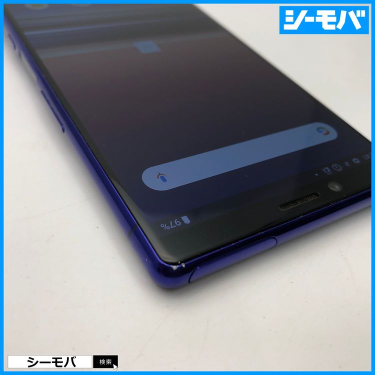 3939 SIM�ե꡼ Xperia 1 SO-03L docomo ���