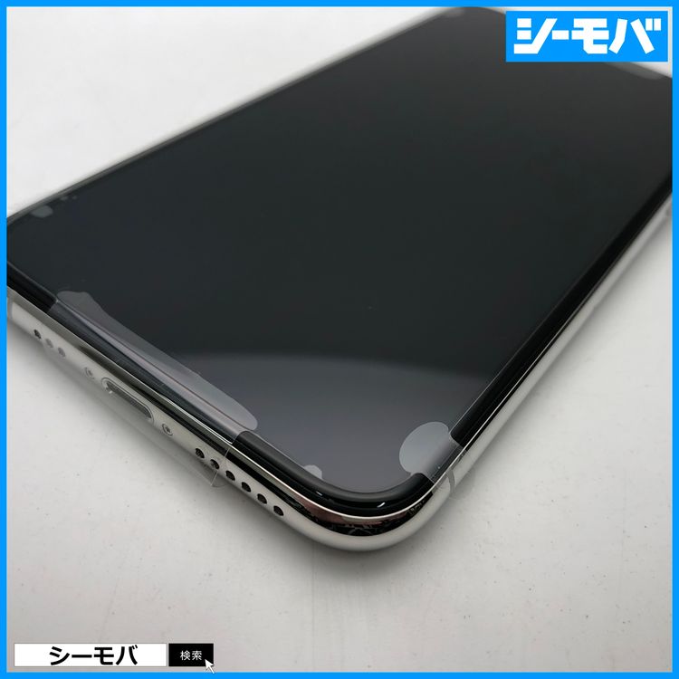 3572 ̤ iPhone11 Pro 64GB A2215 SIMե꡼ С