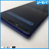 3970 SIM�ե꡼ Xperia 1 SO-03L docomo ���