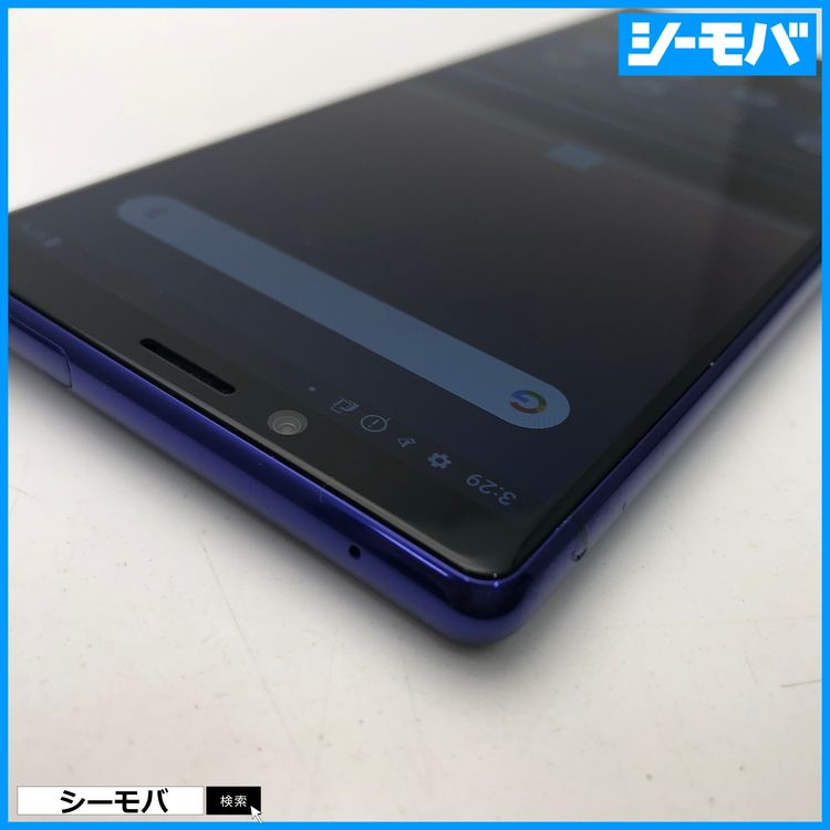 3970 SIM�ե꡼ Xperia 1 SO-03L docomo ���