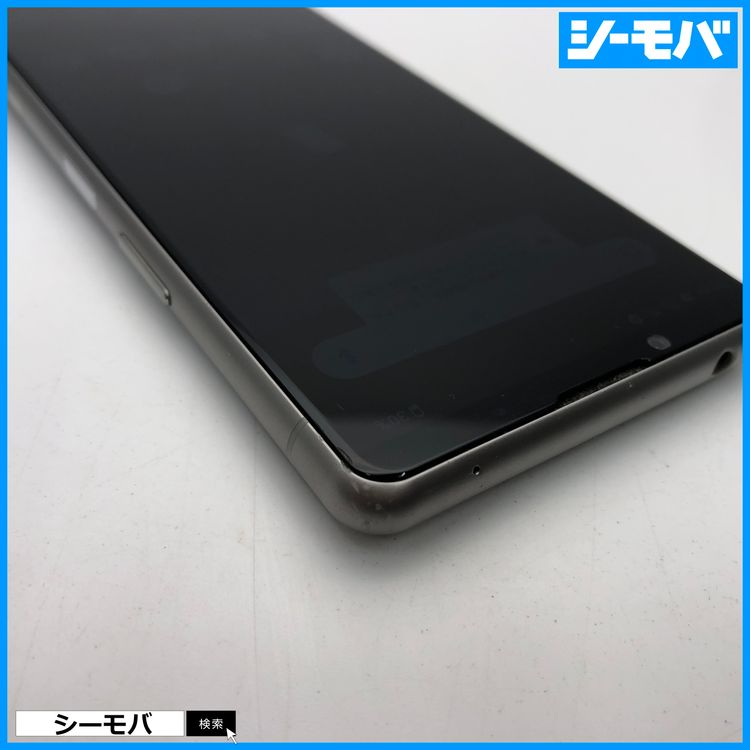 3654 ޥ SIMե꡼ Xperia 5 III SO-53B docomo С 