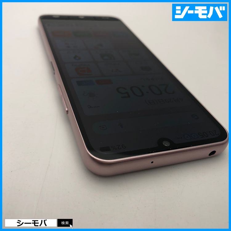 3771 󤿤󥹥ޥ4 A402ZT SIMե꡼ ԥ ̤