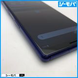 4016 SIM�ե꡼ Xperia 1 SO-03L docomo ���