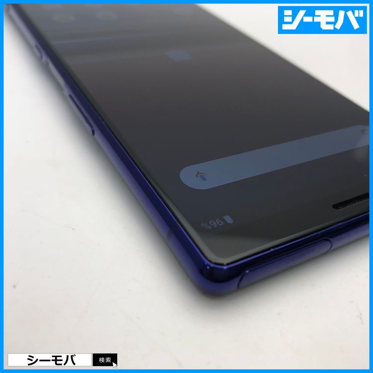 4016 SIM�ե꡼ Xperia 1 SO-03L docomo ���