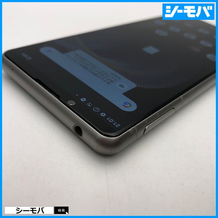 3654 ޥ SIMե꡼ Xperia 5 III SO-53B docomo С 