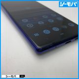 3804 SIM�ե꡼ Xperia 1 SO-03L docomo ���