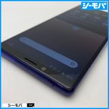 3930 SIM�ե꡼ Xperia 1 SO-03L docomo ����