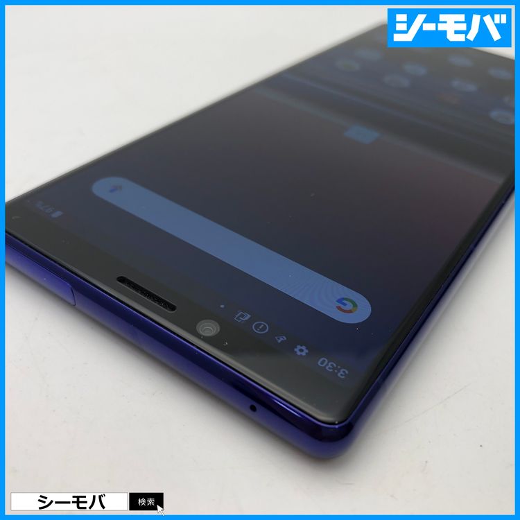 3930 SIM�ե꡼ Xperia 1 SO-03L docomo ����