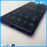 3973 SIM�ե꡼ Xperia 1 SO-03L docomo ���
