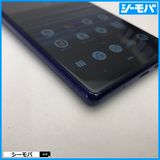 3994 SIM�ե꡼ Xperia 1 SO-03L docomo ���