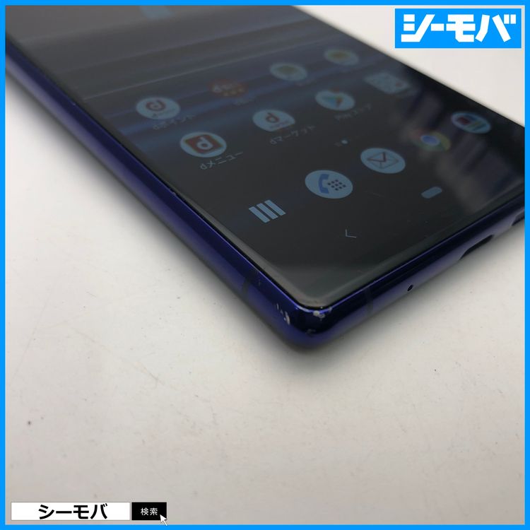 3994 SIM�ե꡼ Xperia 1 SO-03L docomo ���