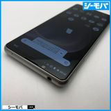 3605 ޥ SIMե꡼ Xperia 5 III SO-53B docomo С 