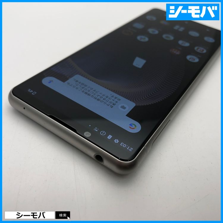 3605 ޥ SIMե꡼ Xperia 5 III SO-53B docomo С 
