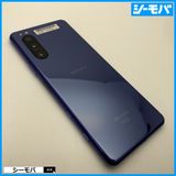 ޥ SIMե꡼ Xperia 5 II SO-52A 4G 5G ѡץ  3599
