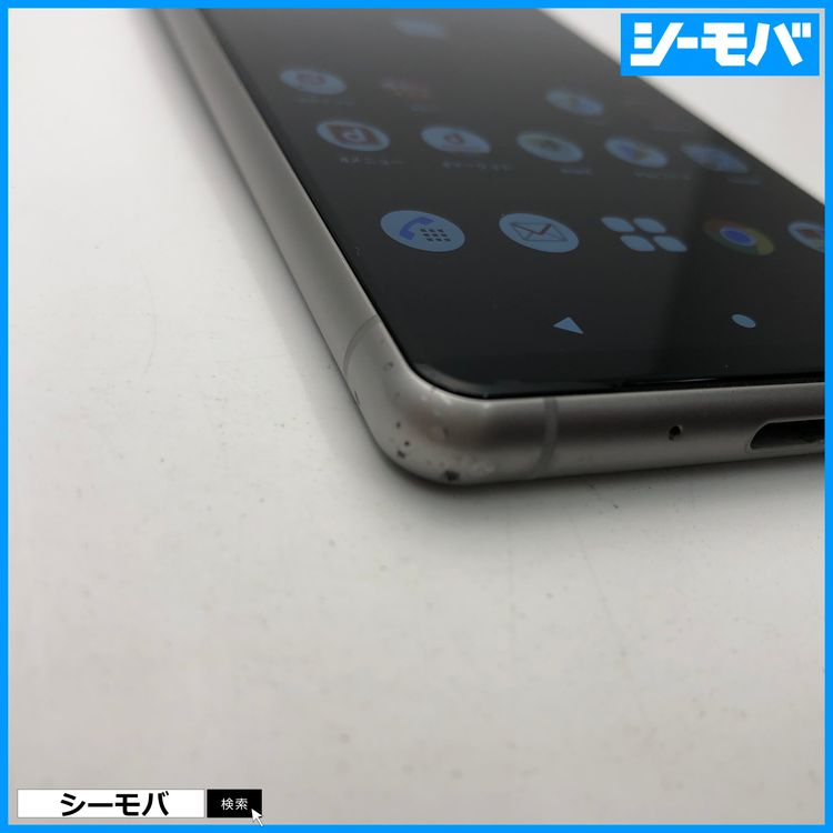 3654 ޥ SIMե꡼ Xperia 5 III SO-53B docomo С 