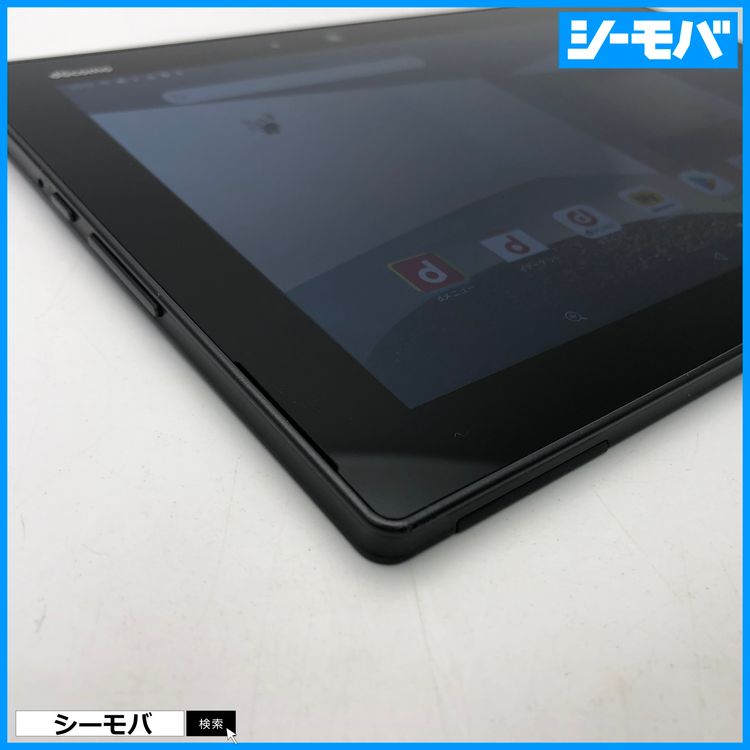 3907 SIM�ե꡼ docomo arrows Tab F-02K ������
