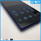 3980 SIM�ե꡼ Xperia 1 SO-03L docomo ���