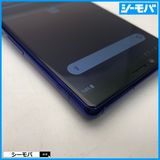 3969 SIM�ե꡼ Xperia 1 SO-03L docomo ���