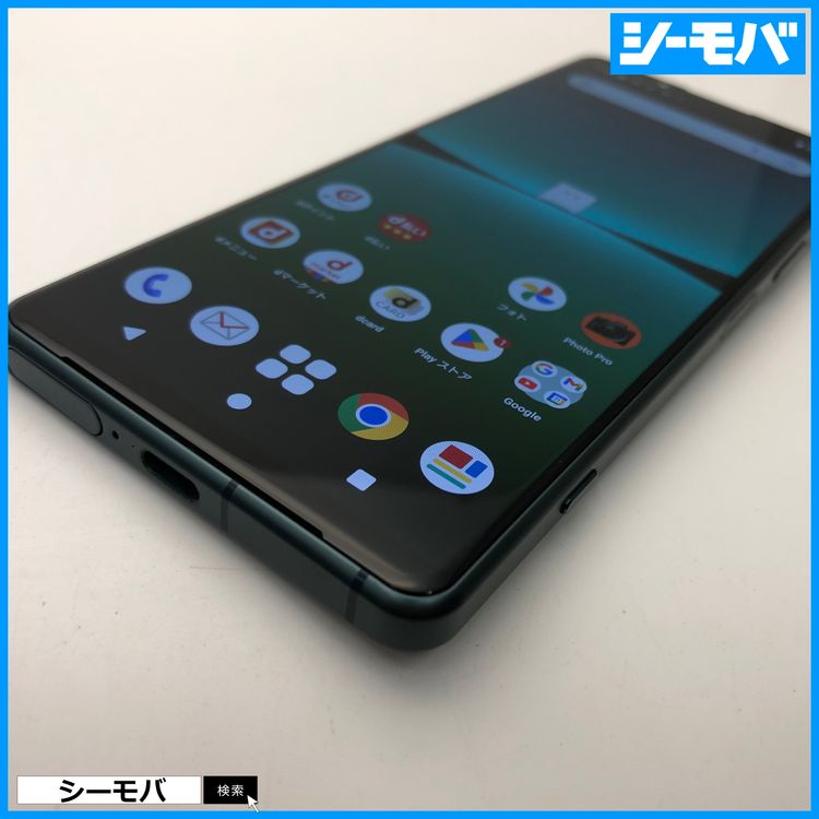 3685 ޥ Xperia 5 IV SO-54C SIMե꡼ ꡼ Ķ