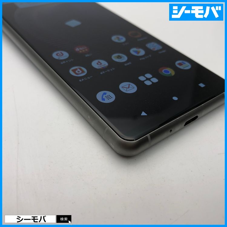3604 ޥ SIMե꡼ Xperia 5 III SO-53B docomo С 