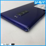 3940 SIM�ե꡼ Xperia 1 SO-03L docomo ���