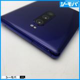 3912 SIM�ե꡼ Xperia 1 SO-03L docomo ���