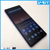 3934 SIM�ե꡼ Xperia 1 SO-03L docomo ���