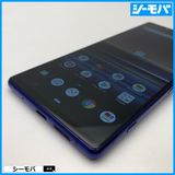 3929 SIM�ե꡼ Xperia 1 SO-03L docomo ����