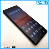 ޥ SIMե꡼ Xperia 5 II SO-52A 4G 5G ֥å  3601