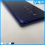 3973 SIM�ե꡼ Xperia 1 SO-03L docomo ���
