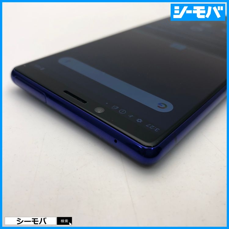 3968 SIM�ե꡼ Xperia 1 SO-03L docomo ���