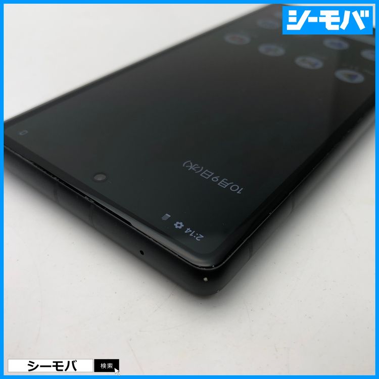 3909���ޥ� Google Pixel 7a SIM�ե꡼�֥�å� ���