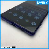 4001 SIM�ե꡼ Xperia 1 SO-03L docomo ���