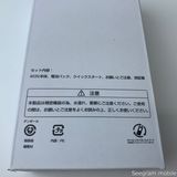 ̤ SIMåѤ Y!mobile Simply 603SI ۥ磻2059