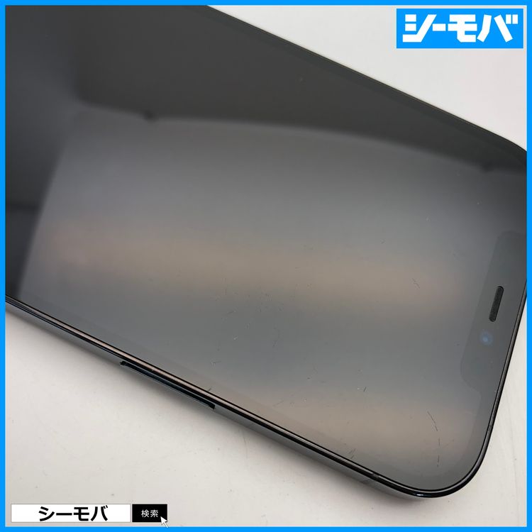 3588  iPhone12 Pro Max 128GB A2410 ֥롼 Хåƥ꡼100